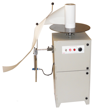 Auto Rewinder